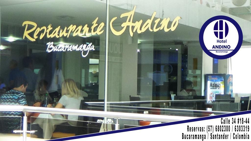 Hotel Andino ブカラマンガ エクステリア 写真